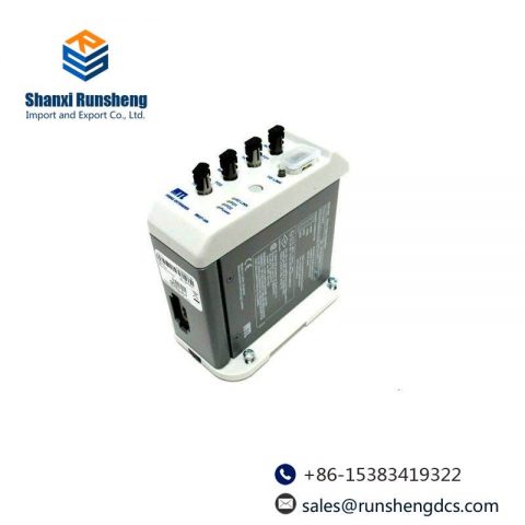 Honeywell 8937-HN Fiber Optic Extender Module: Advanced Technology for Enhanced Connectivity
