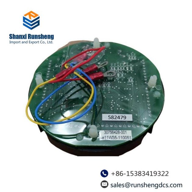 Honeywell CC-TAIN11 Industrial Control Module