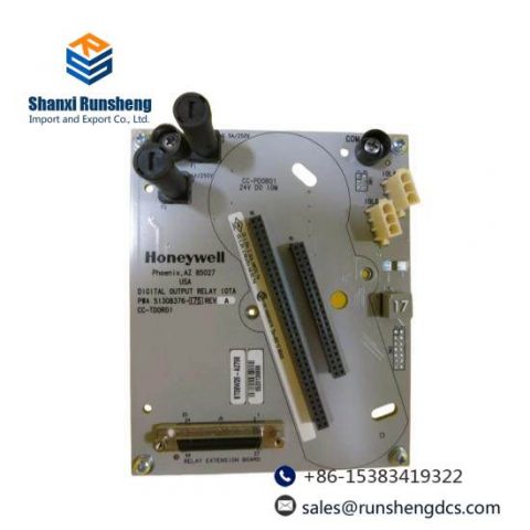 HONEYWELL CC-TDOR01 - Industrial Control Module
