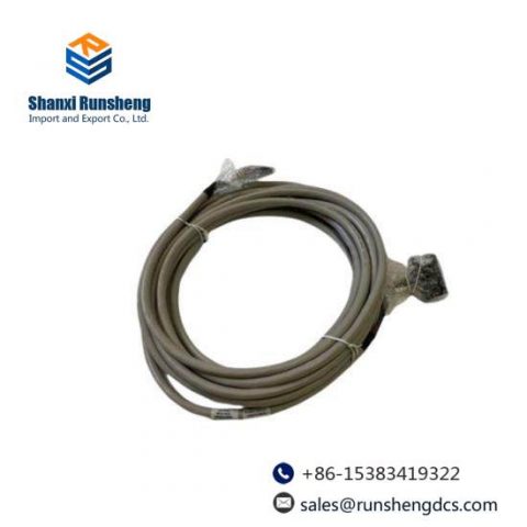 Honeywell FS-SICC-0001/L5 - High-Performance System Interconnection Cable