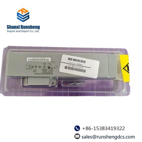 Honeywell SC-TEPR01 Expansion End Plate Right Placa Final Extensión Derecha UR - Industrial Control Module
