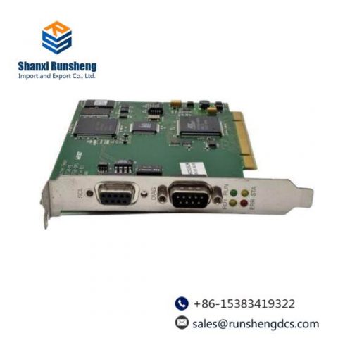 IBM DCAS-32160 Industrial Control Module