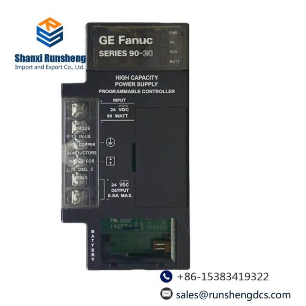 GE IC693PWR331 - High Capacity Power Supply Module