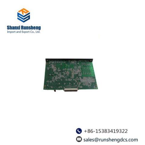 MetroData ATM1850 E2-E3 ATM DSU DCS System, Industrial Networking Solutions