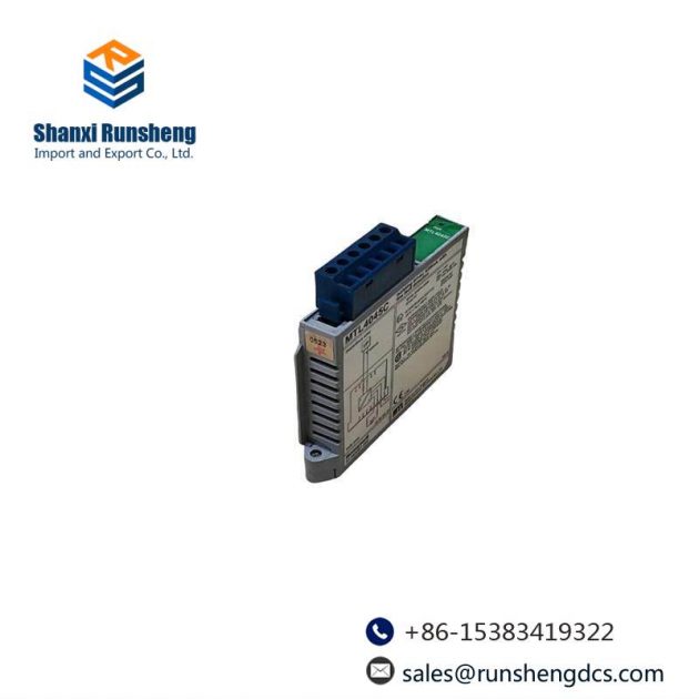 Eaton MTL 8507-BI-DP Safety Barrier Module