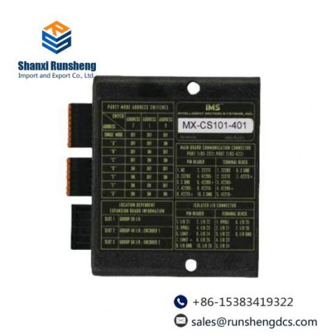 MX-IMS CS101-401: Advanced Control Module for Industry 4.0 Applications