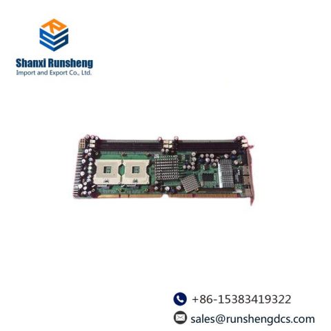 NEXCOM PEAK760VL2 - Advanced Single Board for Industrial Control Solutions