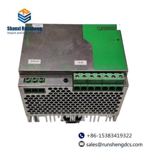 PHOENIX CONTACT QUINT-PS-100-240AC/24DC/20 - 2938620 Power Supply Unit