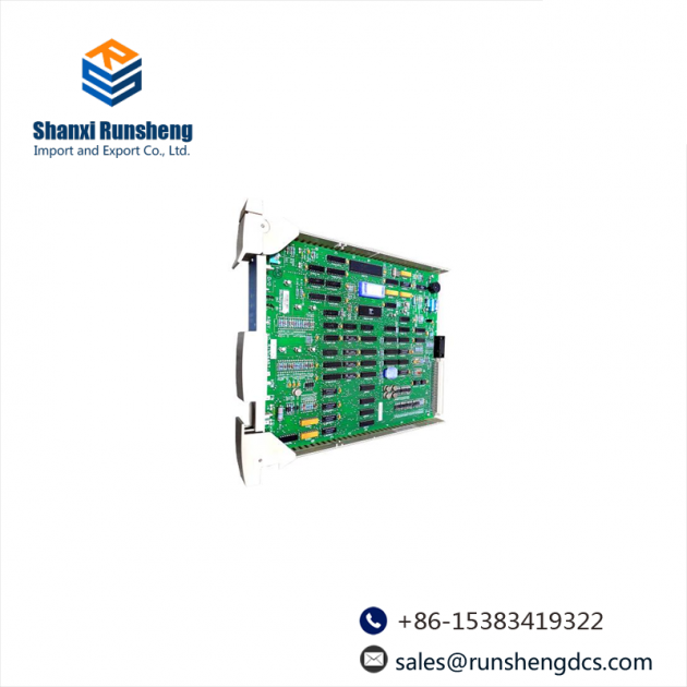 PQV Viconsys OY - High Performance Industrial Control Module