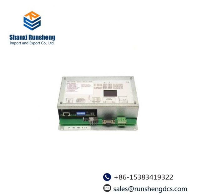 ZIEHL-ABEGG RH35B-2EK.6N.2R Centrifugal Fan for Siemens Inverter - Pioneering Industrial Efficiency
