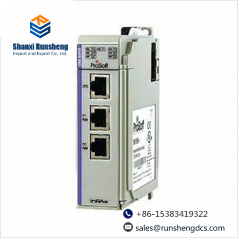 Prosoft MVI69-AFC: Precise Flow Control Module for Industrial Automation