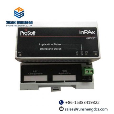 PROSOFT MVI94-MCM Communication Module - Advanced Networking Solution for Industrial Automation