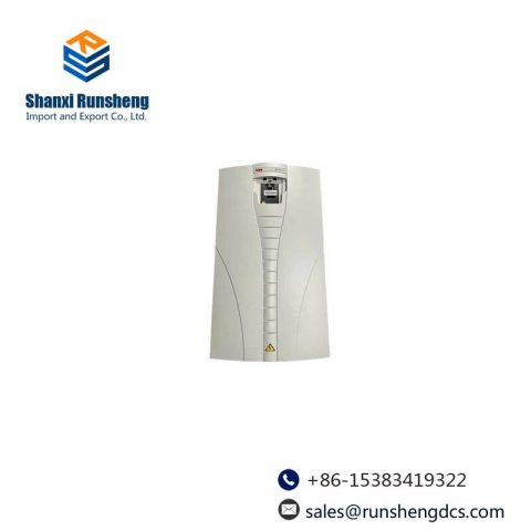 ABB R-2528Z Control Module, Industrial Automation