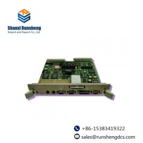 RADISYS EPC-16 Industrial Control Module, Certified Product