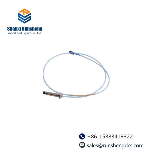 RAMIX PMC008A 700502 - Industrial Control Module