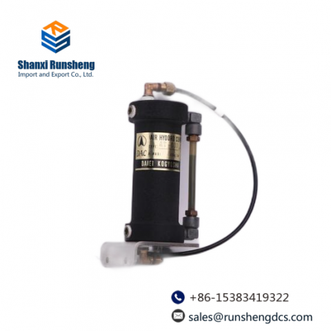 ROHS Compliant 605220-01/1104025D/598262-02: Innovative Industrial Control Module