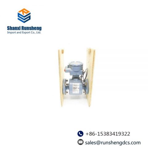 ROSEMOUNT 8705TP, High-Temperature Magnetic Flowmeter, Precision Measurement