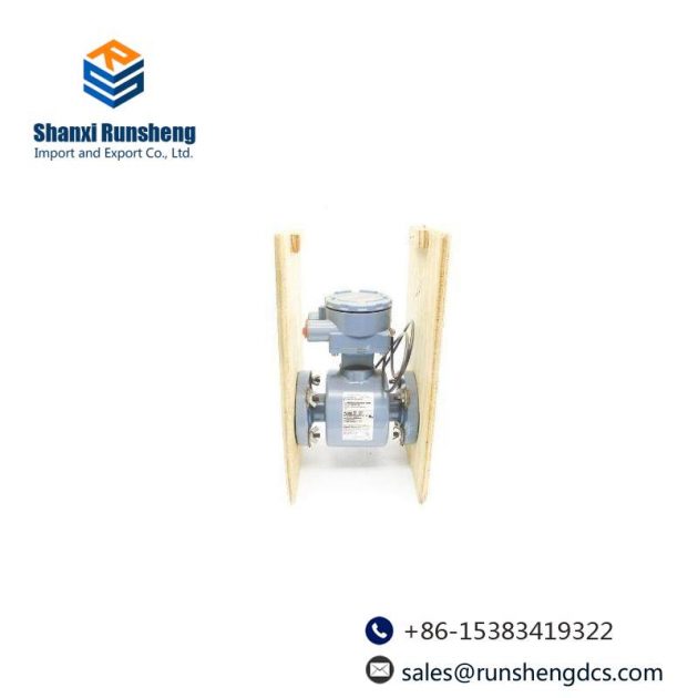 ROSEMOUNT 8705TP, High-Temperature Magnetic Flowmeter, Precision Measurement