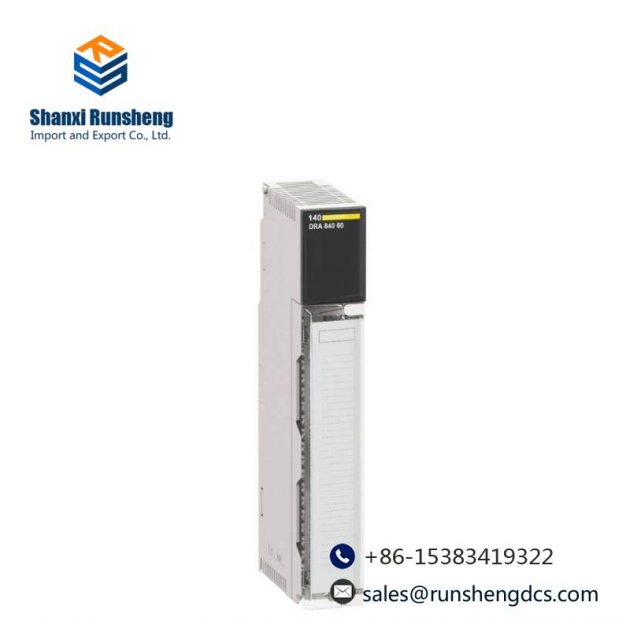 Schneider 140CHS11000 Extended Product Type: PLC, Hot Standby Module, Quantum Communication