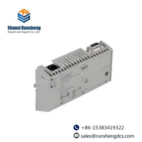 Schneider 171CCC78010 Processor Adaptor; Manufacturer: Schneider Electric