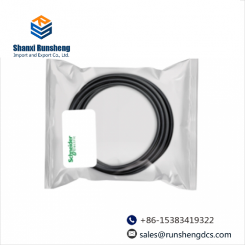 SIMCO 4012229 Industrial Control Module