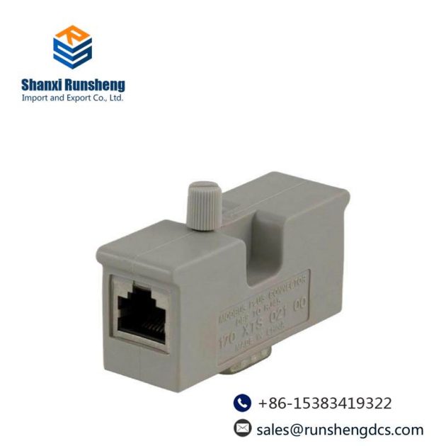 SCHNEIDER AS-B875-111 Industrial Control Module