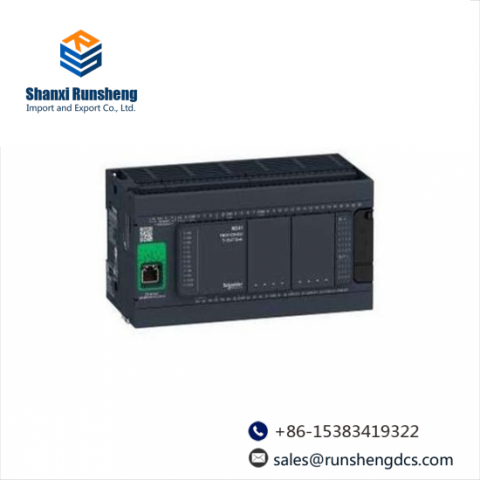 Schneider TM241CE40R Modicon M241 - Advanced Programmable Logic Controller for Industrial Automation