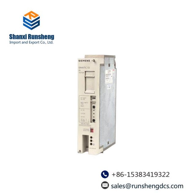 SIEMENS SIMATIC S5 951 POWER SUPPLY MODULE