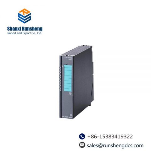 SIEMENS 6ES7135-7TD00-0AB0: Advanced Electronics Sub-Module for Industrial Automation