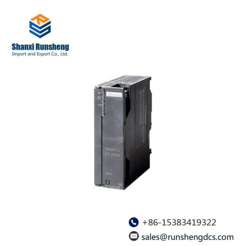SIEMENS 6ES7153-2BA82-0XB0: High-Performance DP/PA-LINK Interface Module