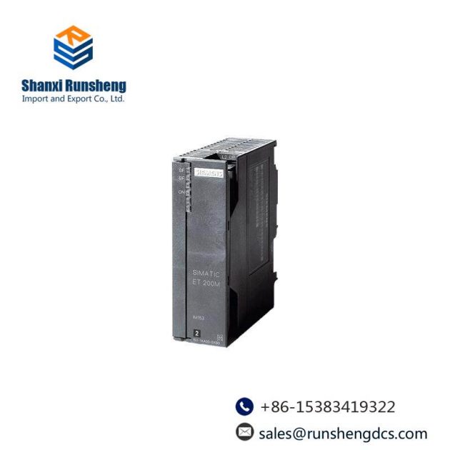 SIEMENS 6ES7153-2BA82-0XB0: High-Performance DP/PA-LINK Interface Module