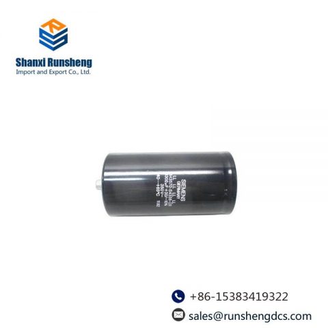 SIEMENS B43570-S4338-Q3 Capacitor: High-Performance Capacitor for Industrial Control Systems