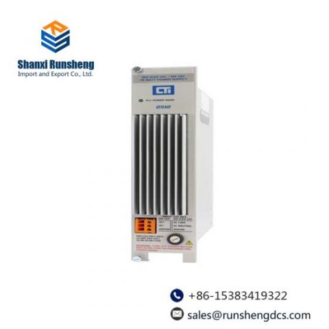 SIEMENS CTI-2512 Power Supply - High Efficiency, Industry Standard, Power Distribution Solutions