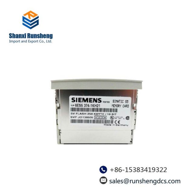 Siemens PSCCM22AAN - Advanced Control Module
