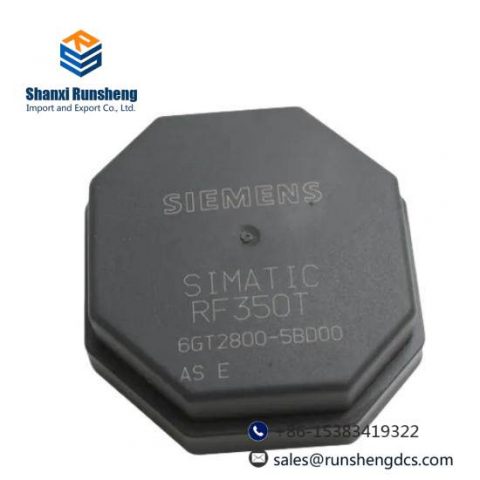 SIEMENS SMP-E20 Advanced Industrial Control Module