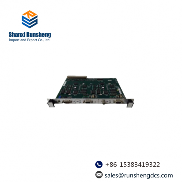 SST SST-1500-YCX-3-1-0 Industrial Controller