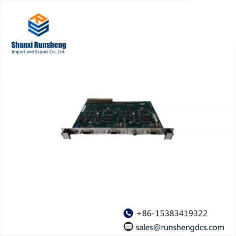 SST SST-PFB3-VME-1 VME Bus Interface PLC
