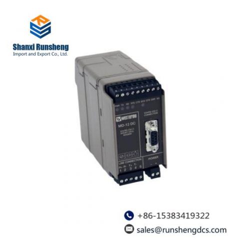 ABB TC562 3BSC630049R1 Short Distance Modem