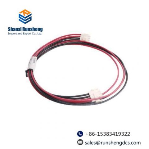 TRICONEX 8112 Industrial Control Module