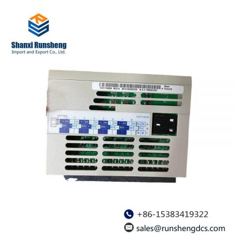 WESTINGHOUSE 1C31116G04 - High-Performance Industrial Control Module