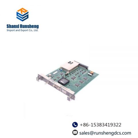 Yokogawa RB401 RIO Bus Module - Advanced Control Solution for Industrial Automation