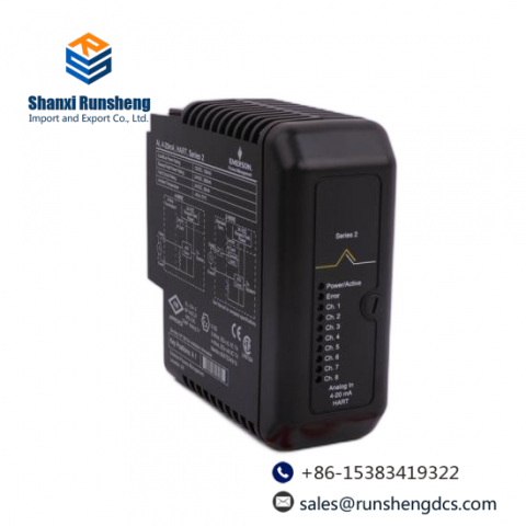 Emerson 12P6931X022 - Advanced Control Module