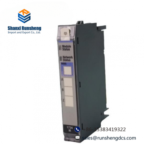Allen-Bradley 1734-IK 1734IK Control Module