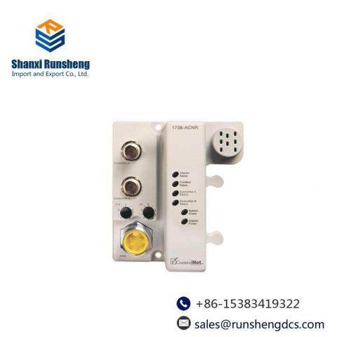 Allen-Bradley AB 1738-ACNR Network Adapter, Industrial Control Modules