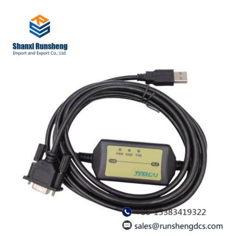 Rockwell Automation 1747-CP3 Cable, Model 1747CP3