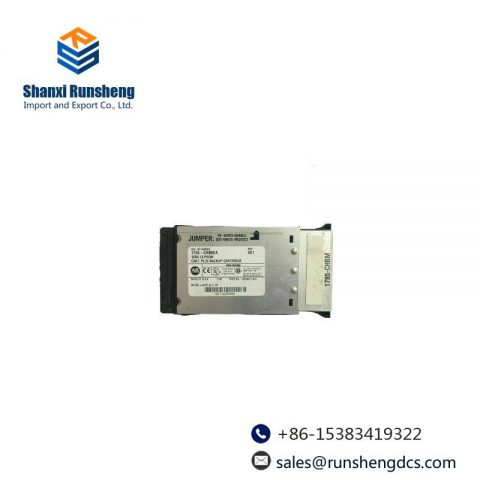 Rockwell Automation 1785-CHBM/A Hot Backup Memory Cartridge