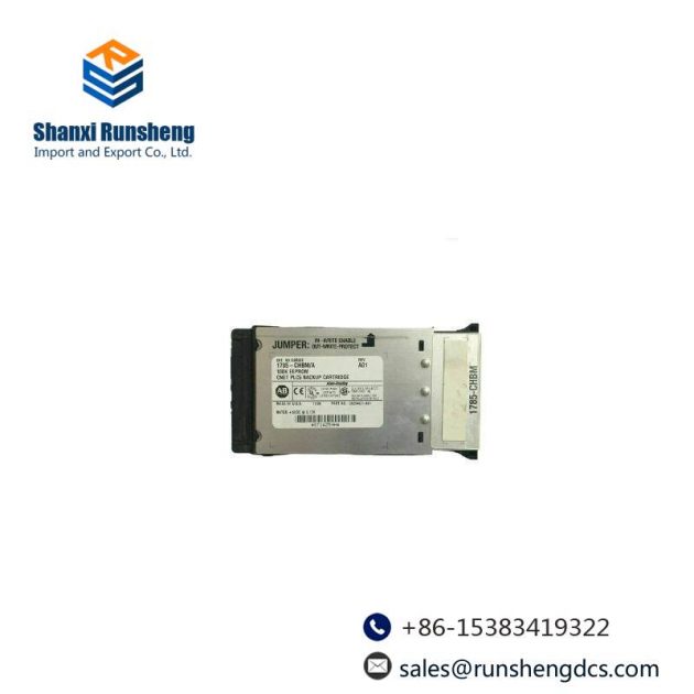 Rockwell Automation 1785-CHBM/A Hot Backup Memory Cartridge