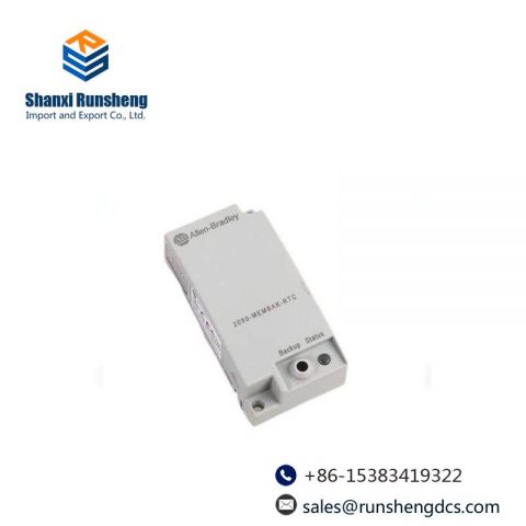 AB 2080-MEMBAK-RTC: Micro800 Memory Module with Real-Time Clock Plug-In