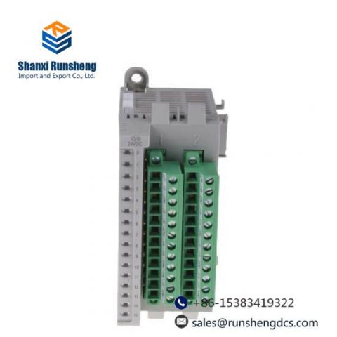 Advanced Industrial Control Module - 2085-IQ16