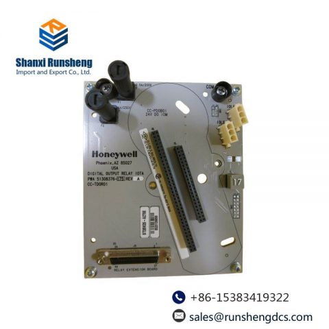 Honeywell 51308376-175 CC-TDOR11 Digital Output Relay with IOTA Technology